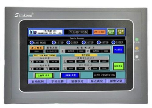 7 Inch 800x480 HMI Samkoon SA-7B New with USB program Cable dhl freeshippoing
