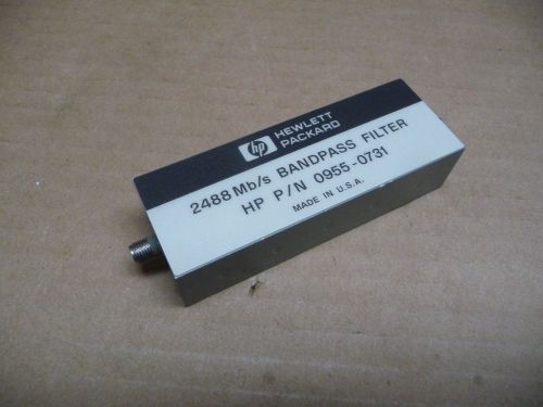 AGILENT / HP 5488 Mb/s BANDPASS FILTER P/N 0955-0731