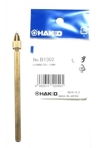 B13020 Hakko 0.8mm Cleaning Drill with Holder FR-300/FM-2024,817/808/807 [PZ3]