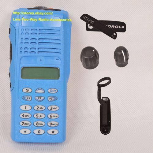 Blue replacement housing case for Motorola HT1250 ( LCD+Ribbon Cable+Speaker+mic