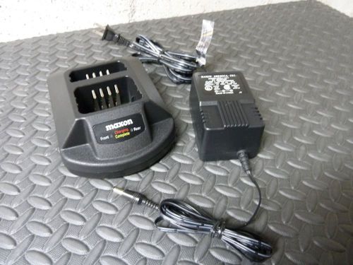 MAXON QPA1125 SP SERIES TWO WAY RADIO CHARGER INCL A/C ADAPTER SP-330 SP-340
