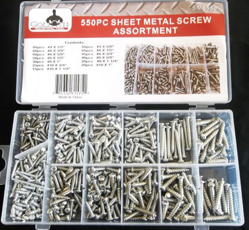 550pc GOLIATH INDUSTRIAL SMS550 SHEET METAL SCREW ASSORTMENT PHILLIPS ASSORTED