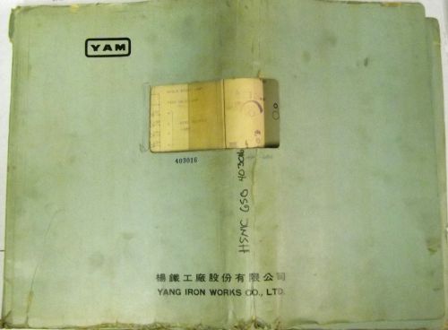 YAM Yang Iron Works HSMC 650  with Fanuc 6MB  Electrical Drawings Manual