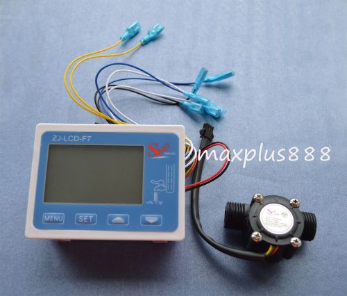 1/2&#034; Water Flow Control LCD Meter + Flow Sensor + Solenoid valve