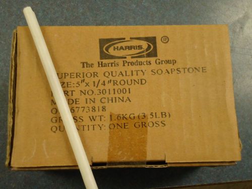 Harris Round Soapstone  Box (144)