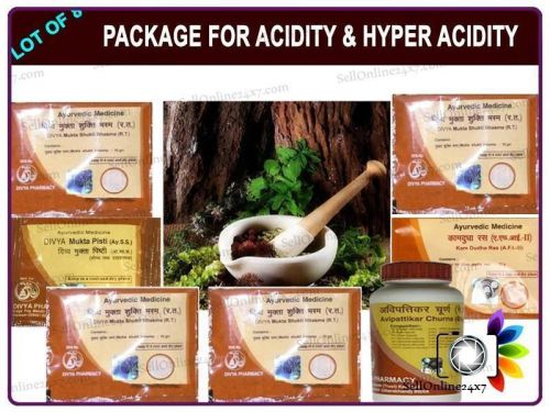 New Pure &amp; 100 % Natural Divya Herbal Products - For Acidity And Hyper Acidity