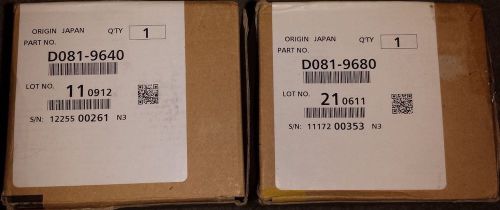 2 Genuine Ricoh Devs D0819640 &amp; D0819680 NIB MP C6501, 7501 *SHIPS FAST*