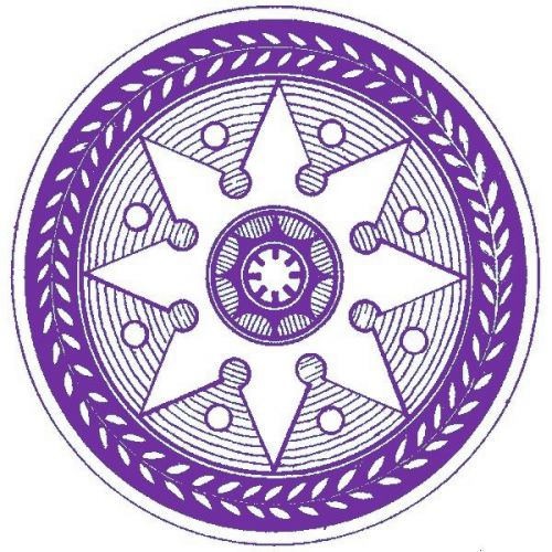 30 Custom Purple Ornamental Medallion Personalized Address Labels