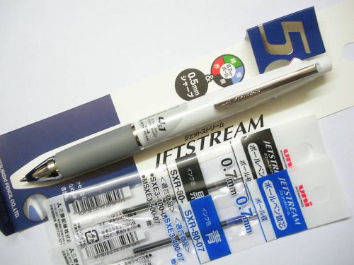 White UNI-BALL Multi-Function 4+1 0.7mm ball point pen &amp;0.5mm pencil(Japan)