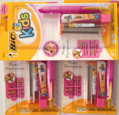 BicKids Mechanical Pencil Set Pink1.3mm-Eraser-Stickers-Leads-3 Packs~Free Ship