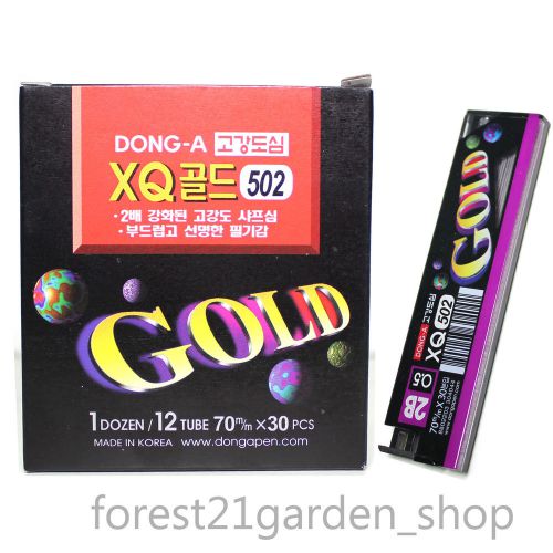 Dong-A XQ Gold 502  Mechanical Pencils  Leads Refills  - 2B 0.5mm (12 Tubes)