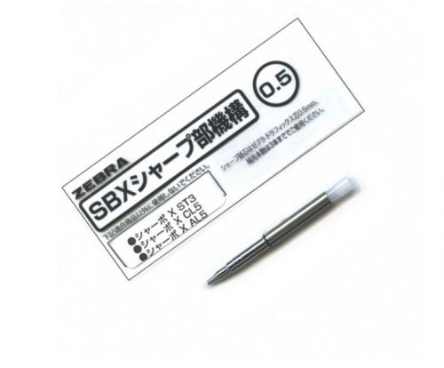 Zebra Sharbo X Multi Pen SBX Mechanical Pencil Component - 0.5 mm [SB-X-5-B1]