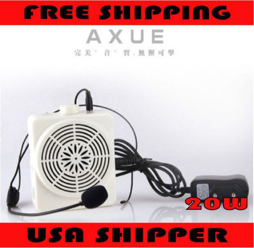 Rechargeable voice amplifier with headset - (20w white) for sale