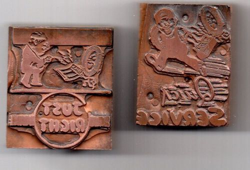 \copper print blocks:electrical  reliability &amp; an emergency department ads (#3) for sale