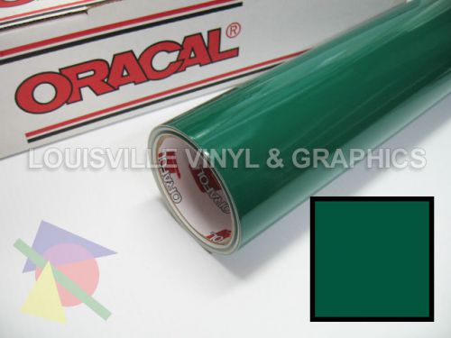 1 roll 24&#034; x 5 yds forest green oracal 651 sign &amp; graphics cutting vinyl for sale