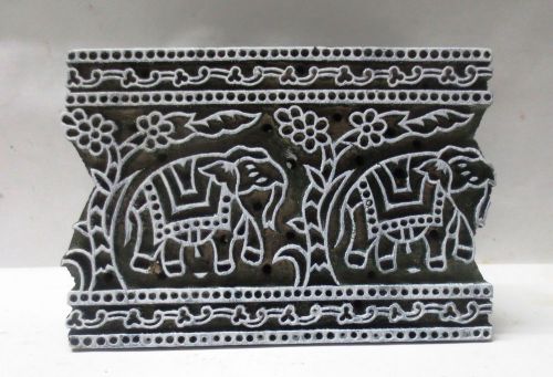INDIAN WOODEN HAND CARVED TEXTILE PRINTING ON FABRIC BLOCK STAMP TWIN ELEPHANT