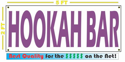 HOOKAH BAR Full Color Banner Sign FOR Vapor E-CIG &amp; Smoke Shop