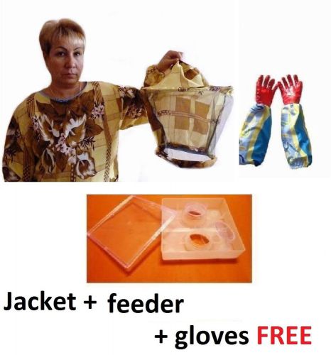 Beekeeping clothes  - jacket - feeder for bee - gloves free - starter kit for sale