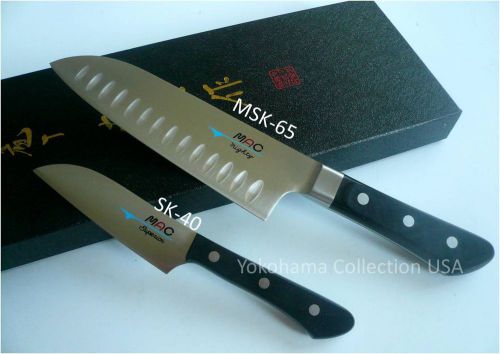 MAC MS-46 Pro Series 2pcs Set Santoku Knife MSK-65 SK-40/Molybdenum Silver steel