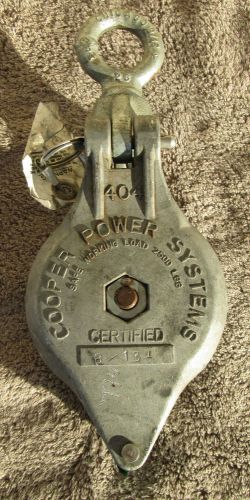 COOPER POWER SYSTEMS CAMPBELL PULLEY MODEL 404 BLOCKMASTER