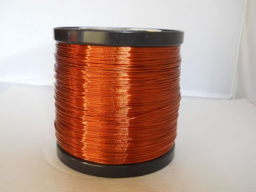 17 AWG JW1177 MAGNET WIRE ESSEX 220c 17-HML 19.8 LB.