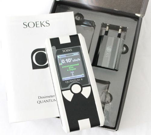 SOEKS Quantum Geiger Counter Radiation Detector Dosimeter