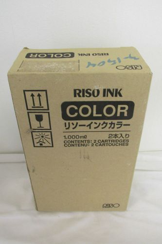 Lot of 2 Riso Ink Color Orange Ink Tube Cartridge Refills!