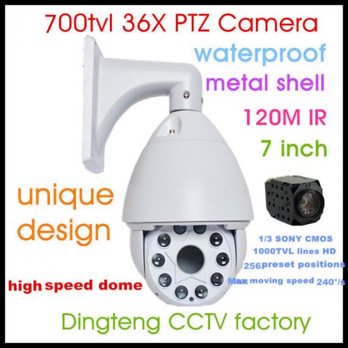 700TVL 36X Optical Zoom IR high speed Ptz Dome cctv Camera outdoor onvif DT801