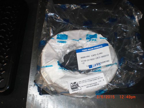 Heater TOMBO 4500-PH TOKYO ELECTRON (TEL) DS1110-317852-13 Flange Insolation Hig