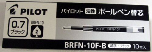 Pilot Oil Based Ball Point Pen Refill BRFN-10FBlack 0.7mm Set of 10 F/S