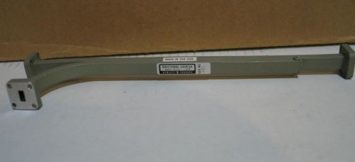 Agilent HP R752C Waveguide Directional Coupler WR28 10dB 26.5 to 40GHz