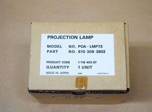 Sanyo POA-LMP73 Replacement Projector Lamp