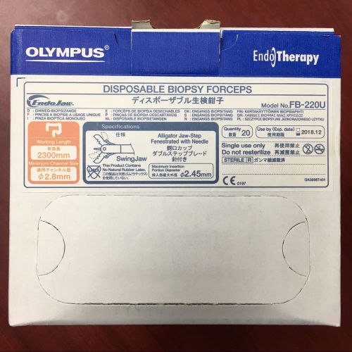 OLYMPUS FB-220U LOWER Biopsy Forceps 2.8mm x 2300mm Box of 20 Units 2018-12