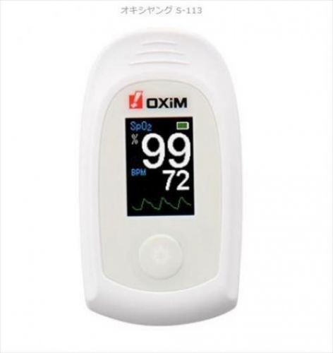 OXIM pulse oximeter NEW oxy Young S-113 [privilege pouch] B327 2239