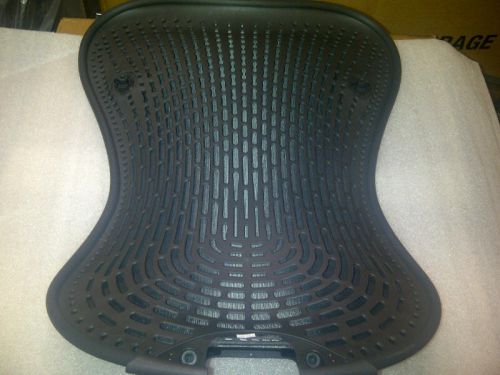 HERMAN MILLER MIRRA GRAPHITE BACK REST
