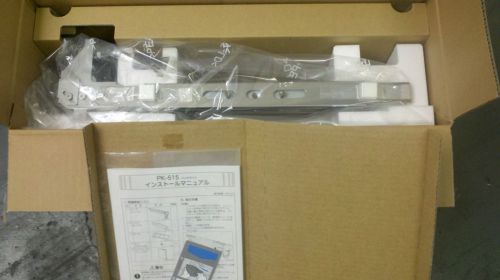 KMBS PK-515 PUNCH OPTION # 45127311 A0DHWY1 NEW  IN  OCE BOX 9357 FOR BIZHUB451