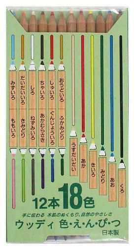 Grain 33650 18 colors includes twelve Hokusei Woody pencil colored pencil (japa