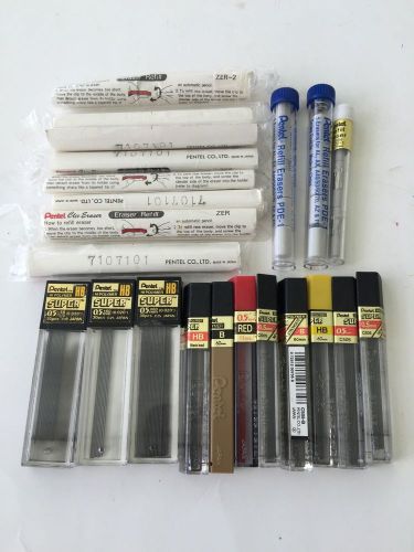 Lot 11 Pentel Lead 0.5 and 11 Refill Erasers Assorted Sizes