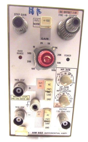 TEKTRONIX AM 502 DIFFERENTIAL AMPL AMPLIFIER  PLUG-IN