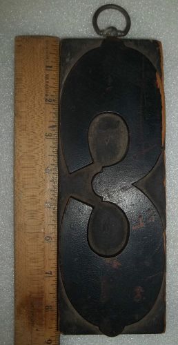 Large number &#034;3&#034; - 8-3/16&#034; letterpress antique wood printing block wooden type for sale