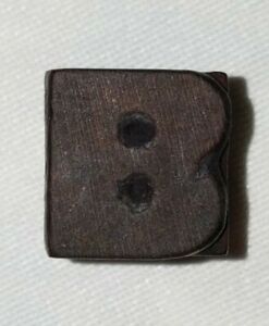 Vintage B - Wood Type Letterpress Printing Block - Wooden Letter B
