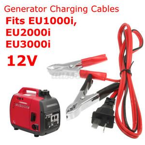DC12V 1.2M Generator D.C. Charging Cord Cable Wire for Honda EU1000i Part NEW