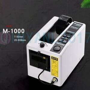 M1000 Automatic Auto Tape Dispensers Electric Adhesive Tape Cutter 110V/220V