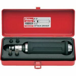 Ko-Ken 3/8 9.5mm SQ. Attack Driver Set 6pcs AN318A Japan Yamashita