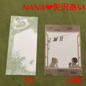 NANA Ai Yazawa One-stroke note 5 sheets and memo 10 sheets writing paper