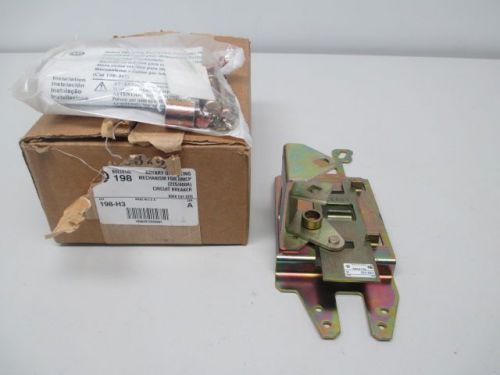 New allen bradley 198-h3 rotary operating mechanism hmcp circuit breaker d245644 for sale