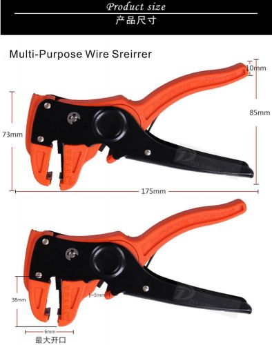 New harden electrician tool 2-in-1 multifunction wire stripper for sale
