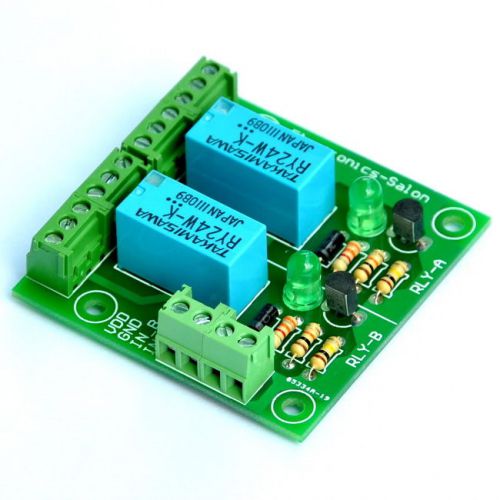 Two dpdt signal relays module board, 24v, for 8051 pic for sale