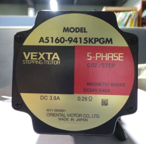 Vexta Stepping 5-PHASE Stepping Motor, A5160-9415KPGM