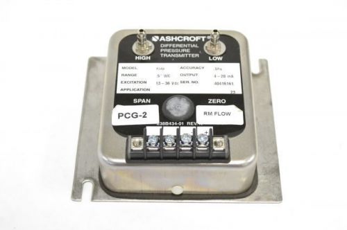 ASHCROFT XLDP 0.5% ACCURACY DIFFERENTIAL PRESSURE 0.5IN-H2O TRANSMITTER B233521